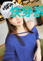 快穿系统之女配逆袭