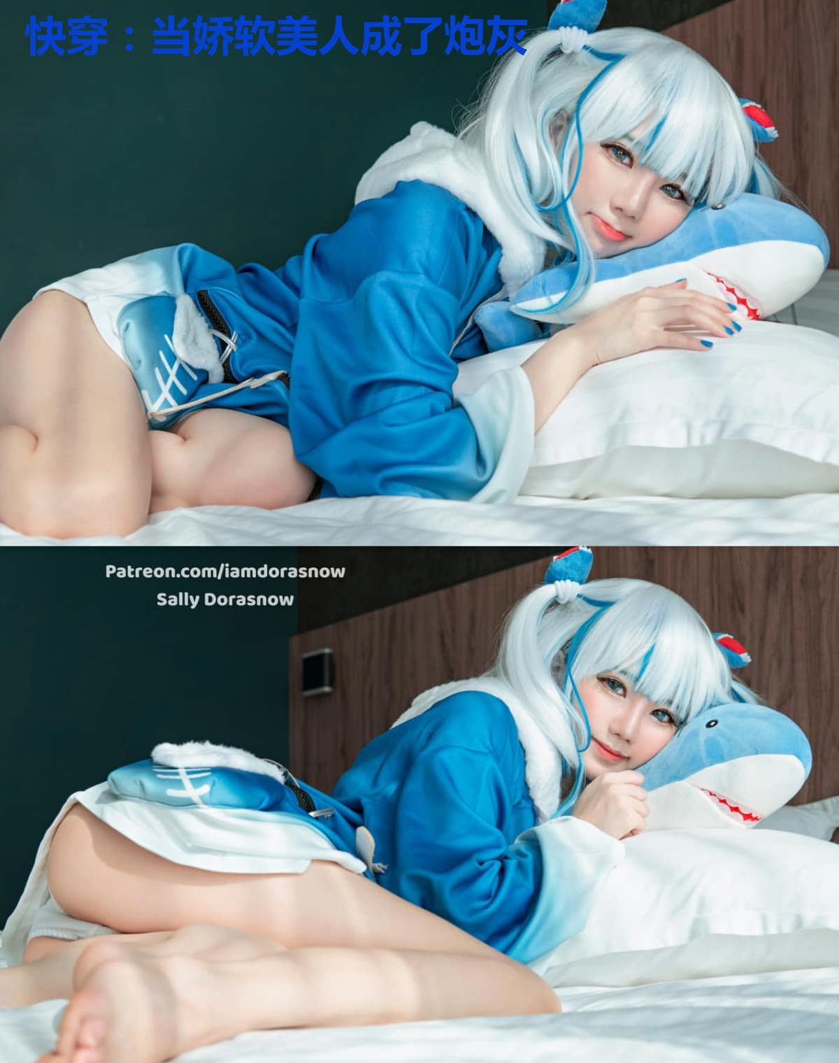 快穿:当娇软美人成了炮灰