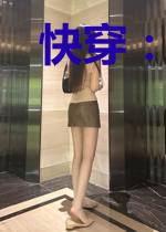 快穿：炮灰打脸攻略
