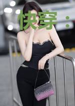 快穿：觉醒后，女主在虐文里行刑