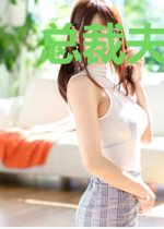 总裁夫人以娃服人