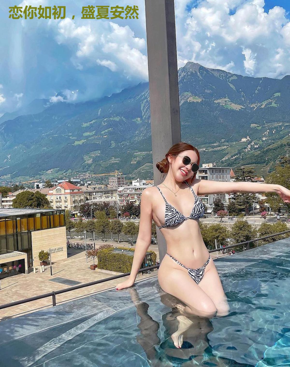 恋你如初，盛夏安然