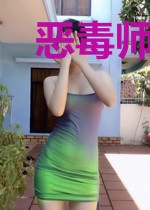 恶毒师姐和病娇反派HE