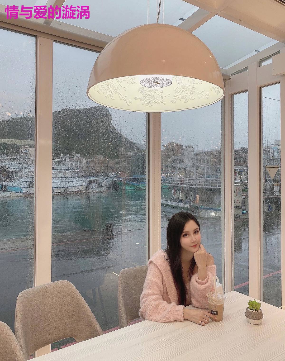情与爱的漩涡