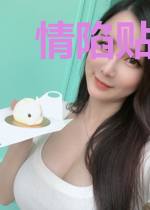 情陷贴身兵王