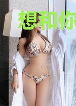 想和你一起,到白头