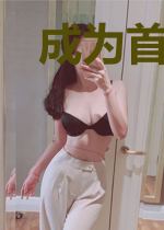 成为首富从杀猪开始[无限]