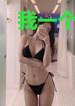 我一个学医的为什么要搞基建