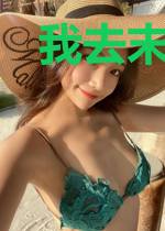 我去末世当少主