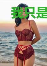 我只是个普通附魔师