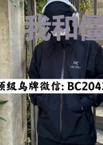 我和僵尸有个约会吧