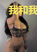 我和我的预言书