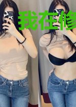 我在修仙界开店的日子