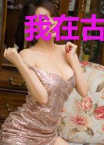 我在古代被逼成带货女王