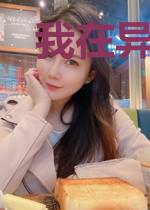 我在异界当园长