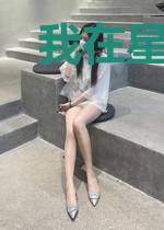 我在星际搞扶贫
