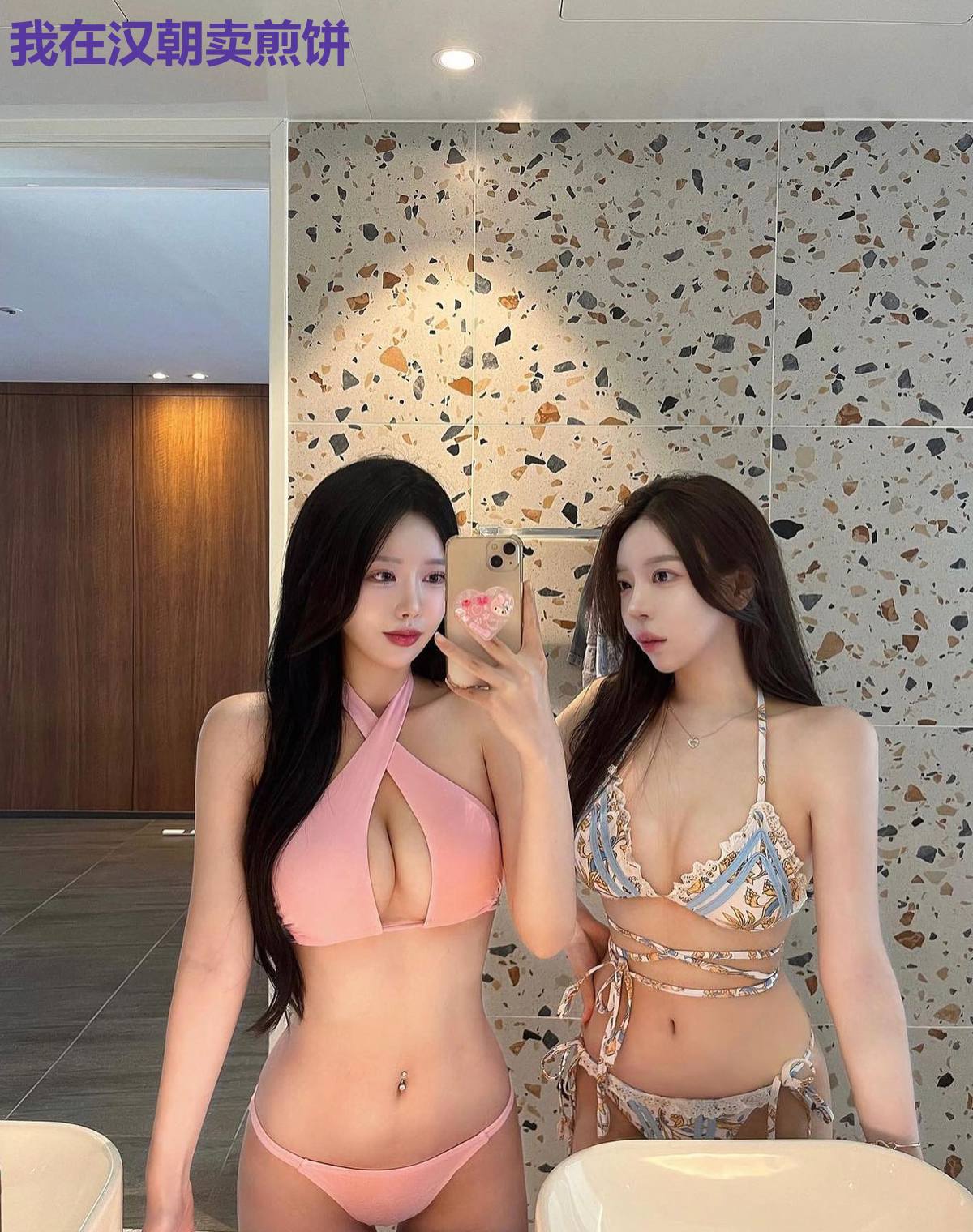 我在汉朝卖煎饼