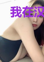 我在汉朝卖煎饼