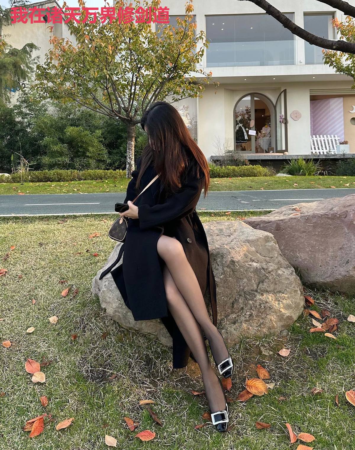我在诸天万界修剑道
