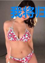 我将归于何处