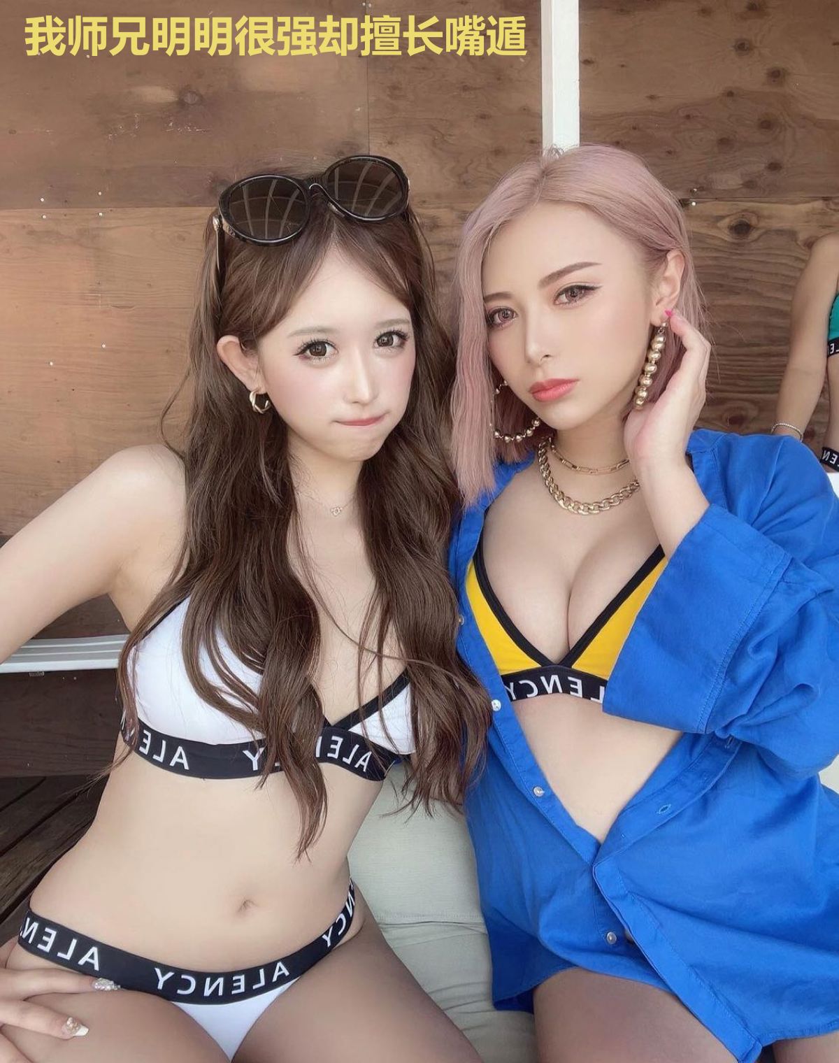 我师兄明明很强却擅长嘴遁
