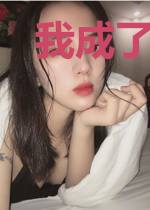 我成了大佬们的心尖宠[穿书]
