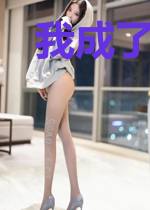 我成了神仙大佬心尖宠