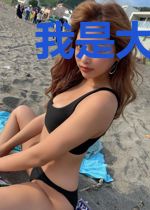 我是大应第二神探