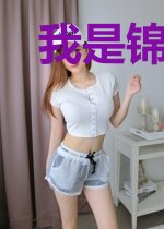 我是锦衣使
