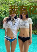 我有亿万天赋技能
