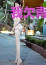 我欠青春一个高考