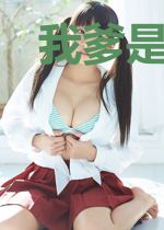 我爹是千古词帝