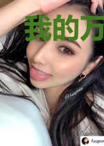 我的万能手机