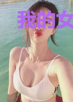 我的女儿是鬼差