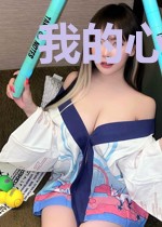 我的心灵的灯