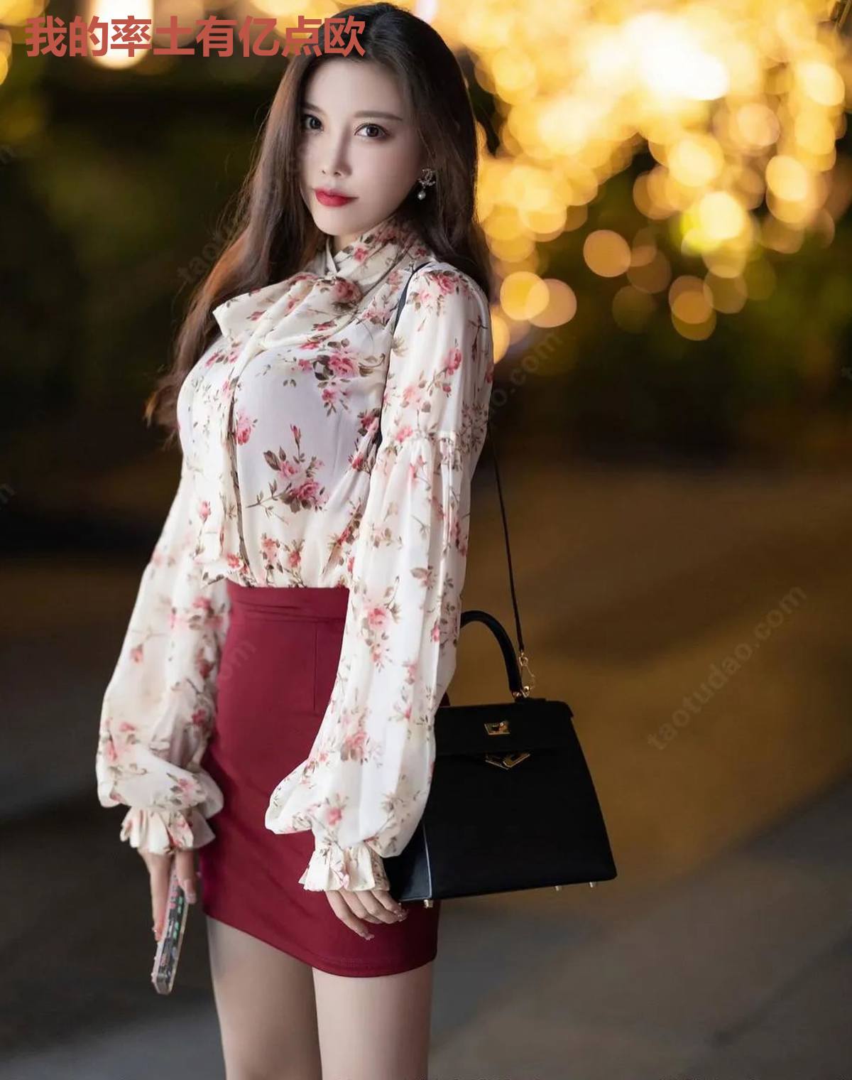我的率土有亿点欧