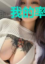 我的率土有亿点欧