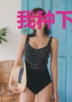 我种下一群玩家