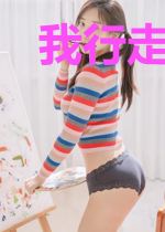 我行走在诸天世界