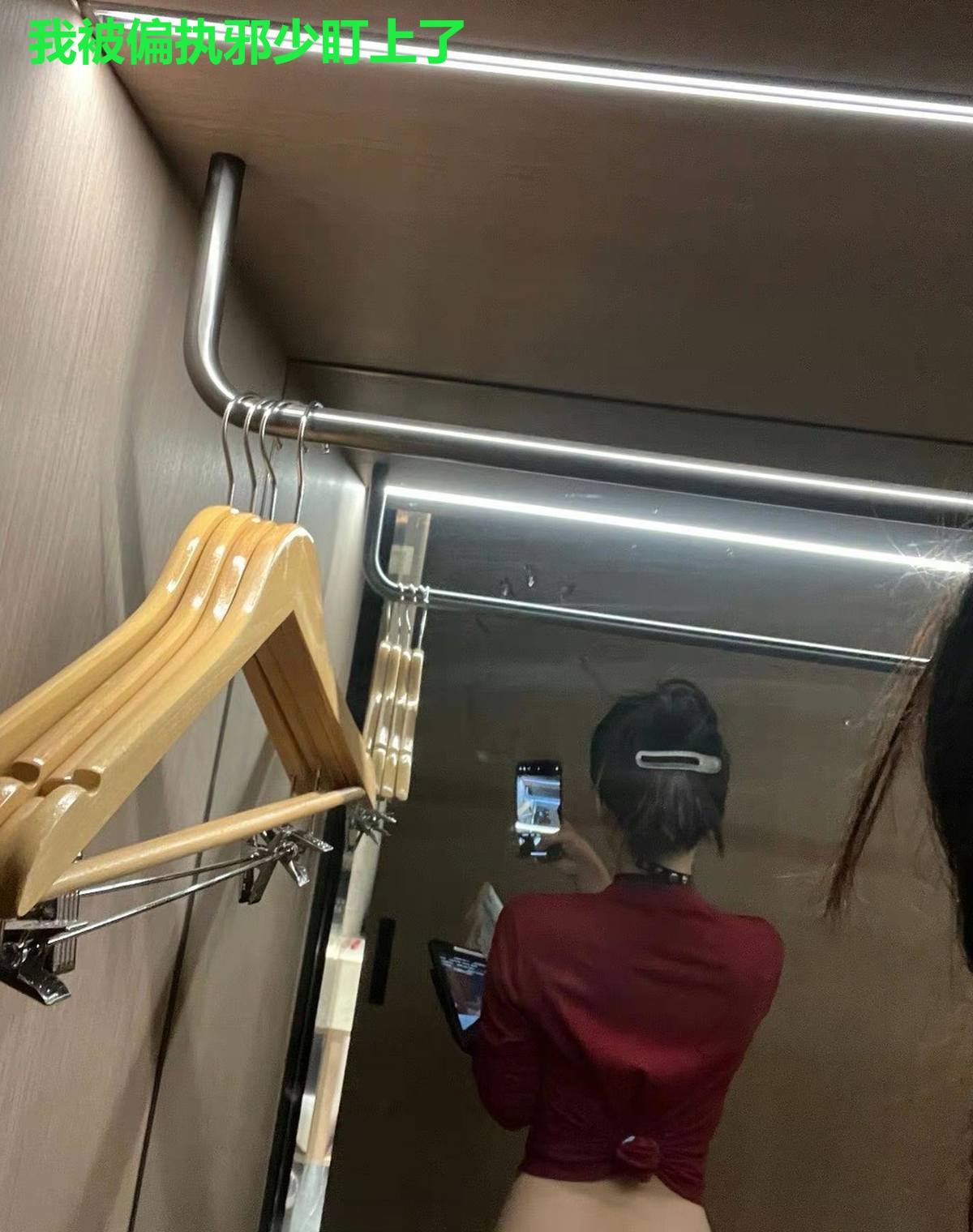 我被偏执邪少盯上了