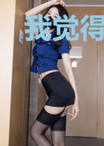 我觉得这个世界是真的