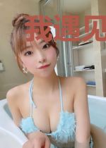 我遇见你，如鹿归林