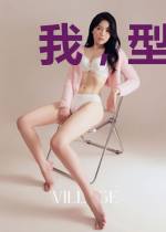 我,型月,漫画家!