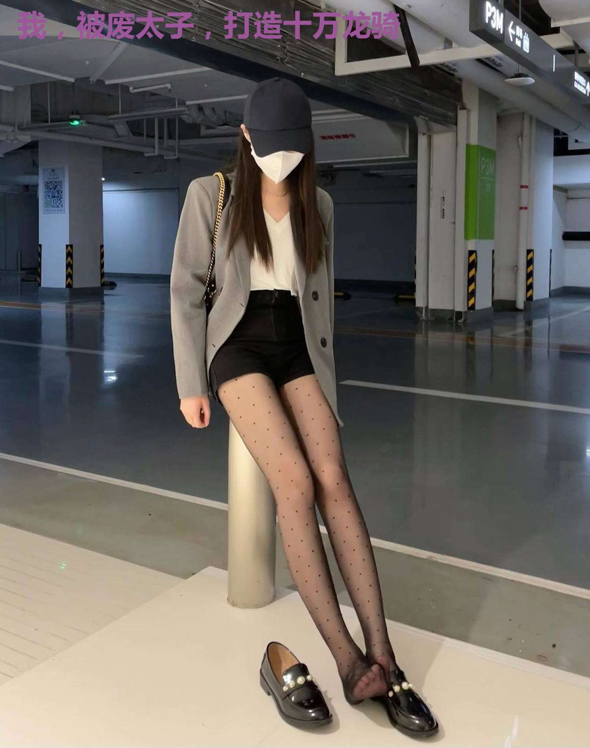 我，被废太子，打造十万龙骑