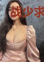 战少求娶天价妻关佳人战逸霆