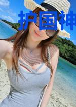 护国神龙杨风