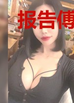 报告傅总，夫人她给你定了罪傅少庭