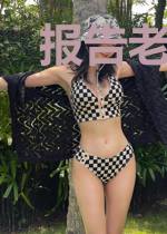 报告老大,夫人要混圈了