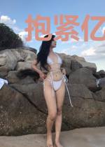 抱紧亿万总裁不撒手