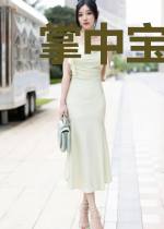 掌中宝妻：碰瓷傲娇大总裁